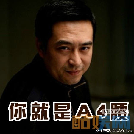 电视剧生逢灿烂的日子剧情分集介绍第13集