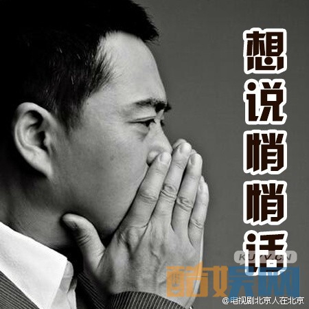 电视剧生逢灿烂的日子剧情分集介绍第16集