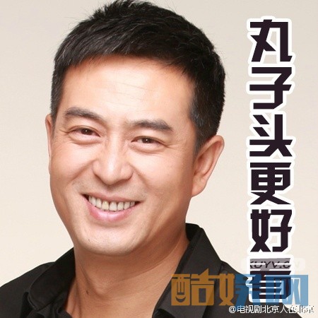 电视剧生逢灿烂的日子剧情分集介绍第18集