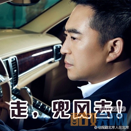 电视剧生逢灿烂的日子剧情分集介绍第19集