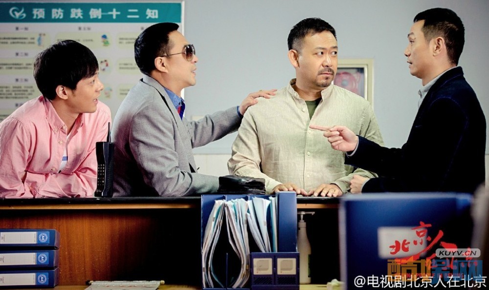 电视剧生逢灿烂的日子剧情分集介绍第24集