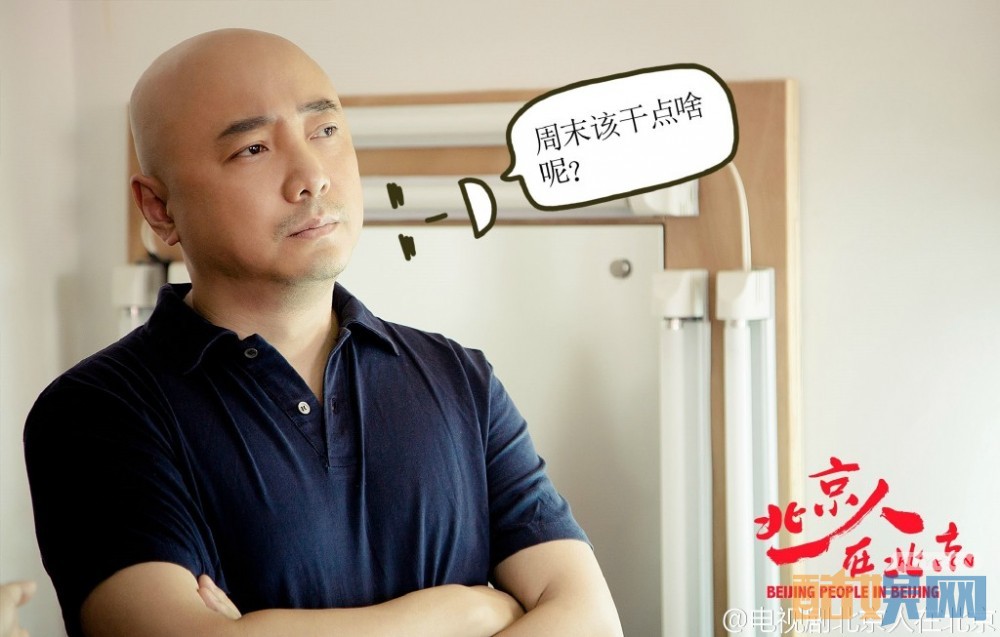 电视剧生逢灿烂的日子剧情分集介绍第25集