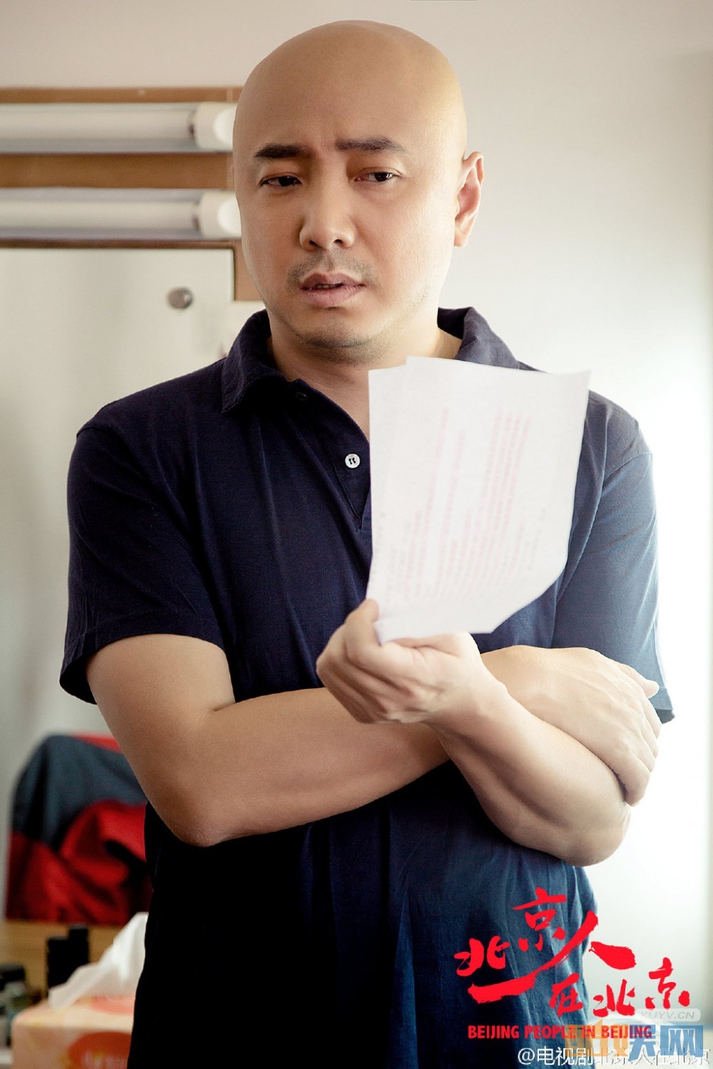 电视剧生逢灿烂的日子剧情分集介绍第28集