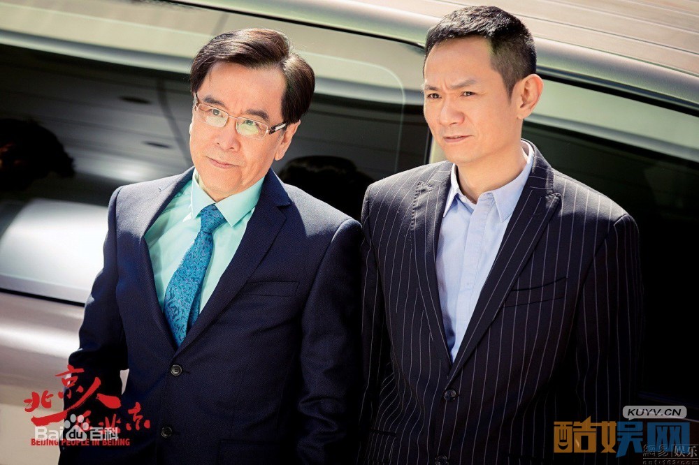 电视剧生逢灿烂的日子剧情分集介绍第31集