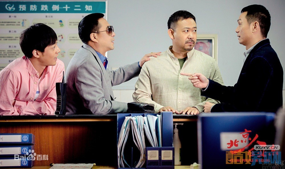 电视剧生逢灿烂的日子剧情分集介绍第38集
