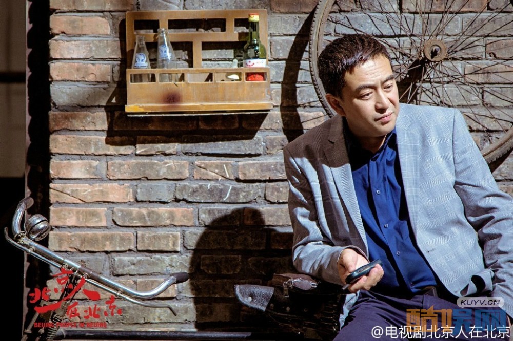 电视剧生逢灿烂的日子剧情分集介绍第43集
