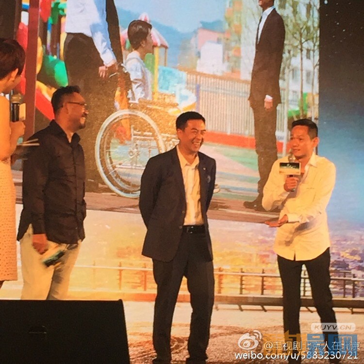 北京人在北京片场照
