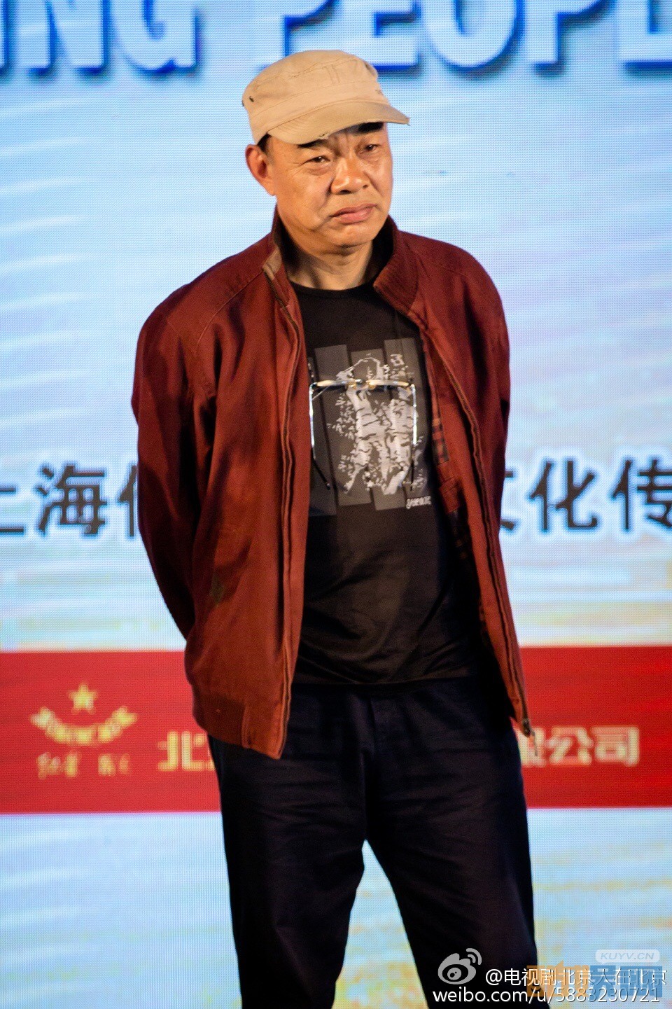 北京人在北京片场照