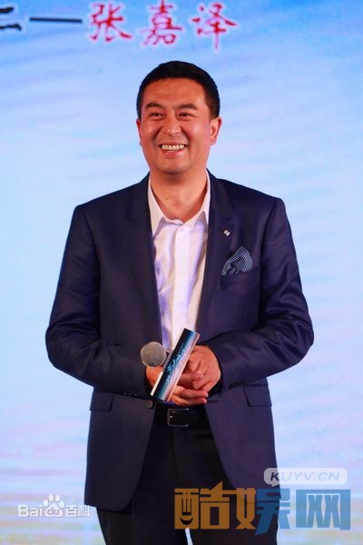 北京人在北京片场照