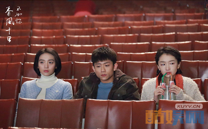 电视剧春风十里不如你剧情分集介绍第22集