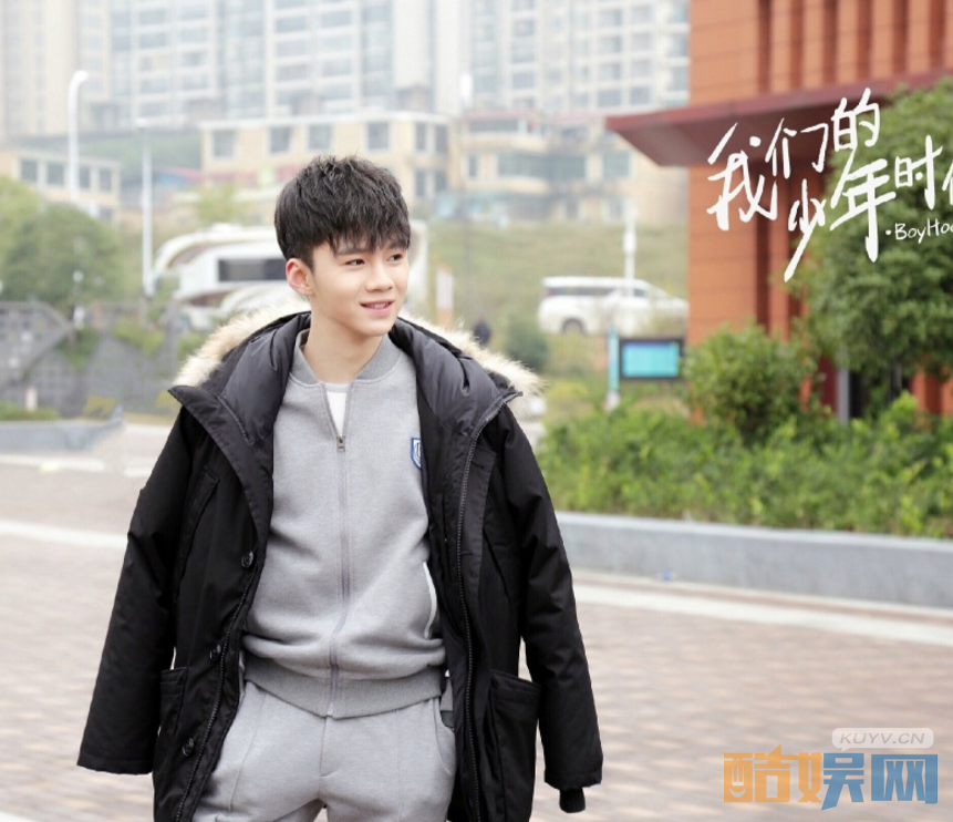 电视剧我们的少年时代剧情分集介绍第22集