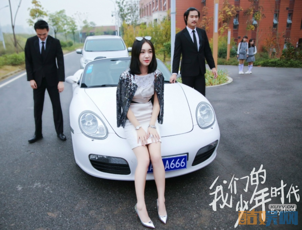 电视剧我们的少年时代剧情分集介绍第23集