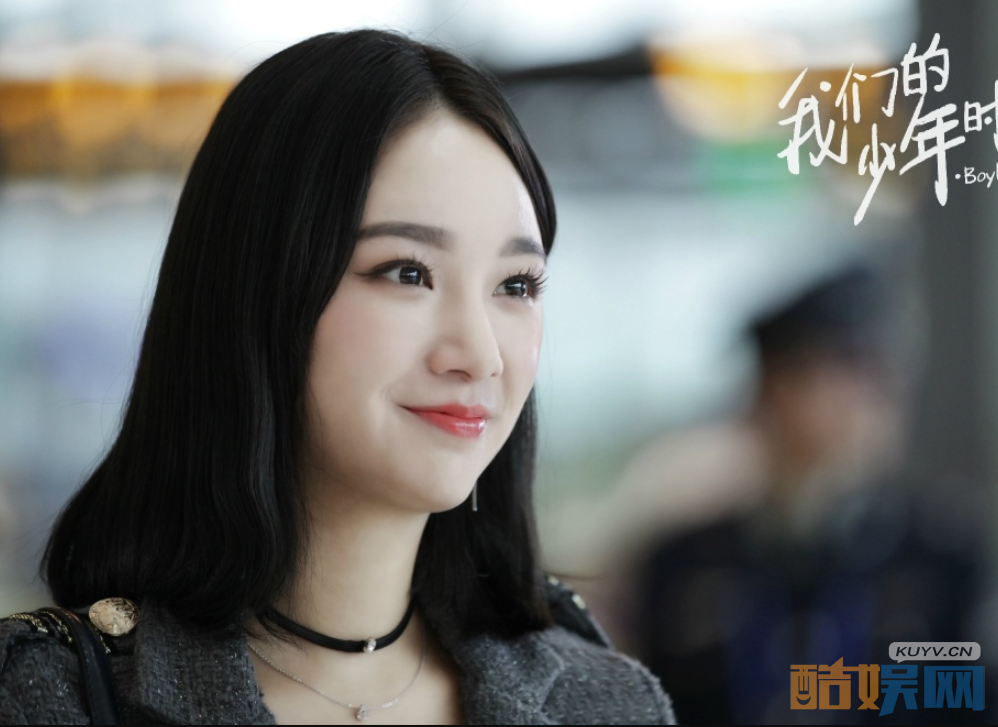 电视剧我们的少年时代剧情分集介绍第25集