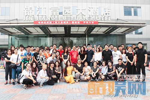 我不是精英片场照