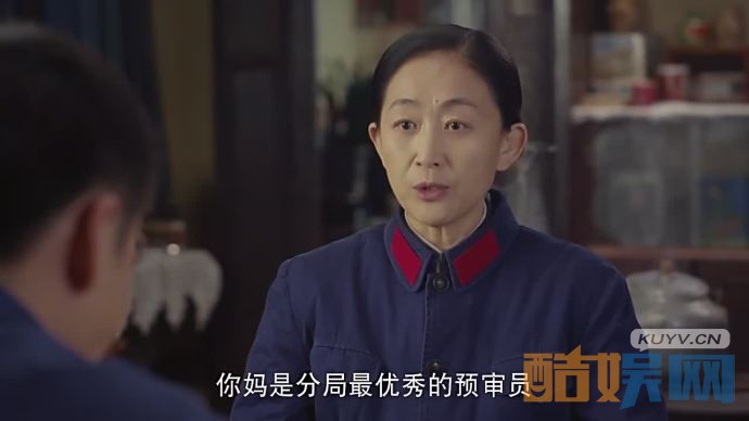 电视剧我的1997高建国的母亲岳芳英是谁演的？电视剧我的1997高建国的母亲岳芳英扮演者陈瑾个人资料、写真、生活照欣赏