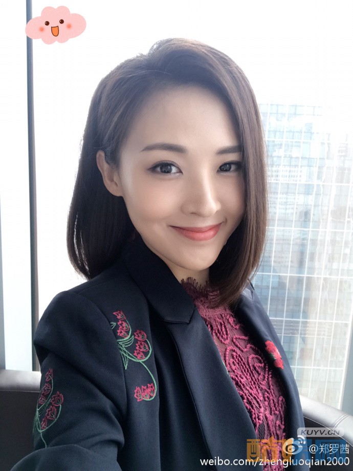 电视剧我的前半生薇薇安是谁演的？我的前半生薇薇安扮演者郑罗茜个人资料、写真、生活照欣赏