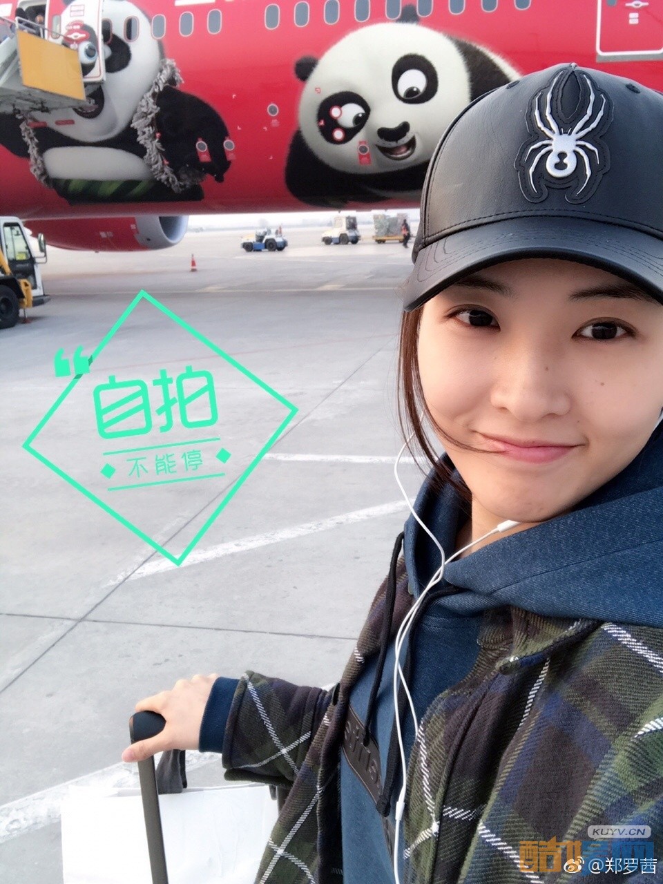 电视剧我的前半生薇薇安是谁演的？我的前半生薇薇安扮演者郑罗茜个人资料、写真、生活照欣赏