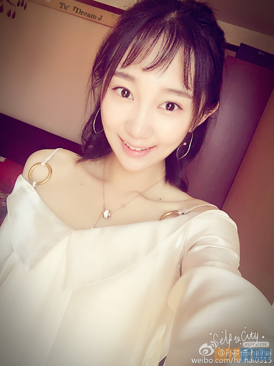 电视剧我的1997阿芳是谁演的？电视剧我的1997阿芳扮演者孙梦佳个人资料、写真、生活照欣赏