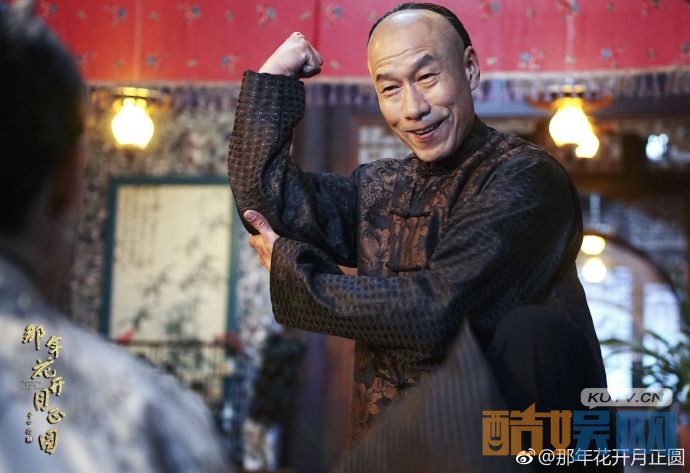 那年花开月正圆角色介绍