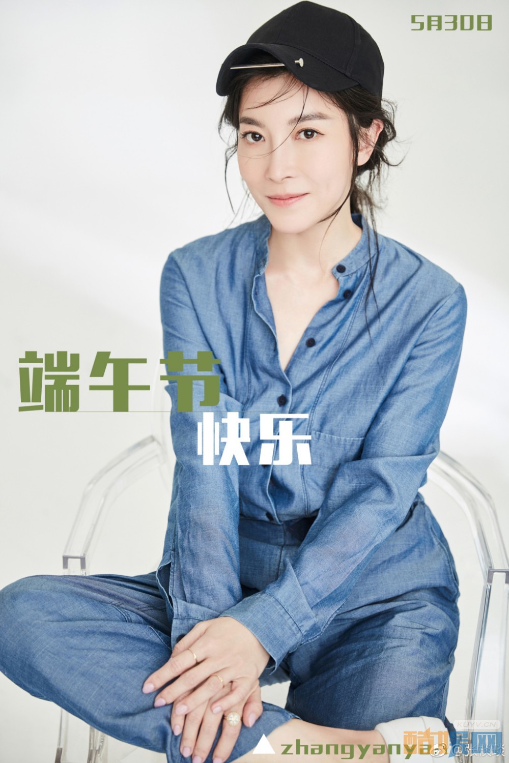 电视剧我的前半生苏曼殊是谁演的？电视剧我的前半生苏曼殊扮演者张棪琰个人资料、写真、生活照欣赏