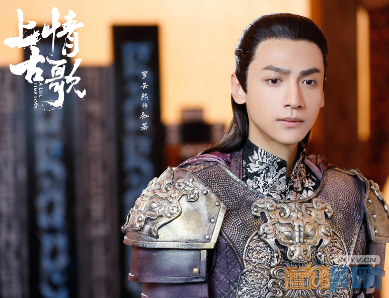 上古情歌吴倩什么时候出来?上古情歌吴倩饰演的亦篱第几集出现?亦篱与宣阳知若的结局如何?