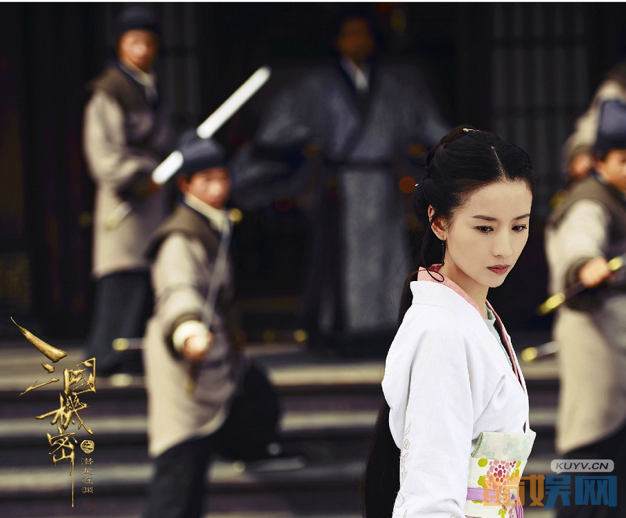 三国机密剧情介绍  三国机密剧照
