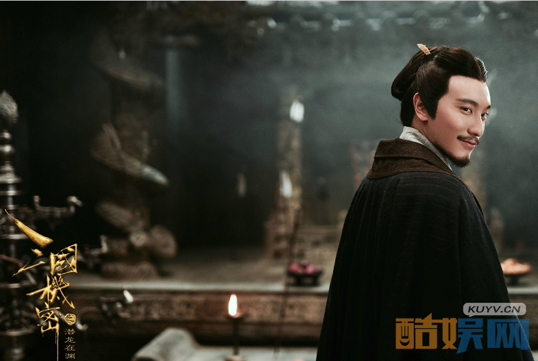 三国机密首曝剧照  马天宇万茜开启三国篇章