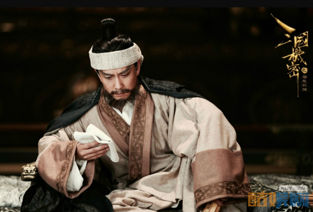 三国机密首曝剧照  马天宇万茜开启三国篇章