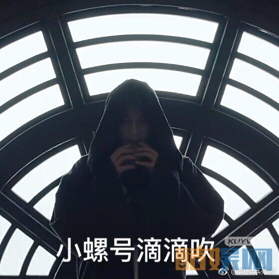 电视剧河神剧情分集介绍第14集