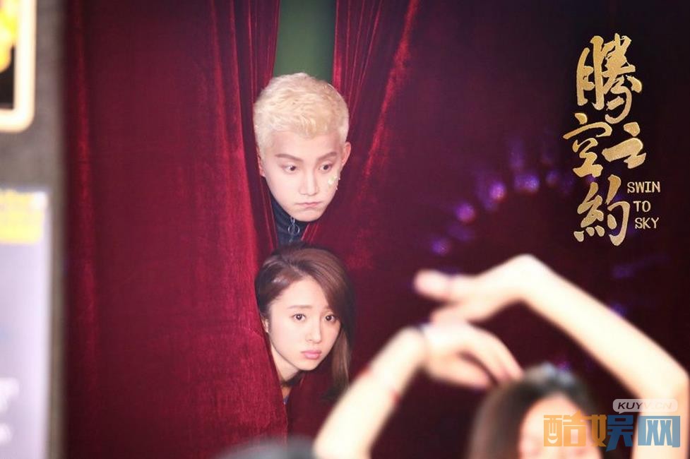 电视剧腾空之约剧情分集介绍第1集