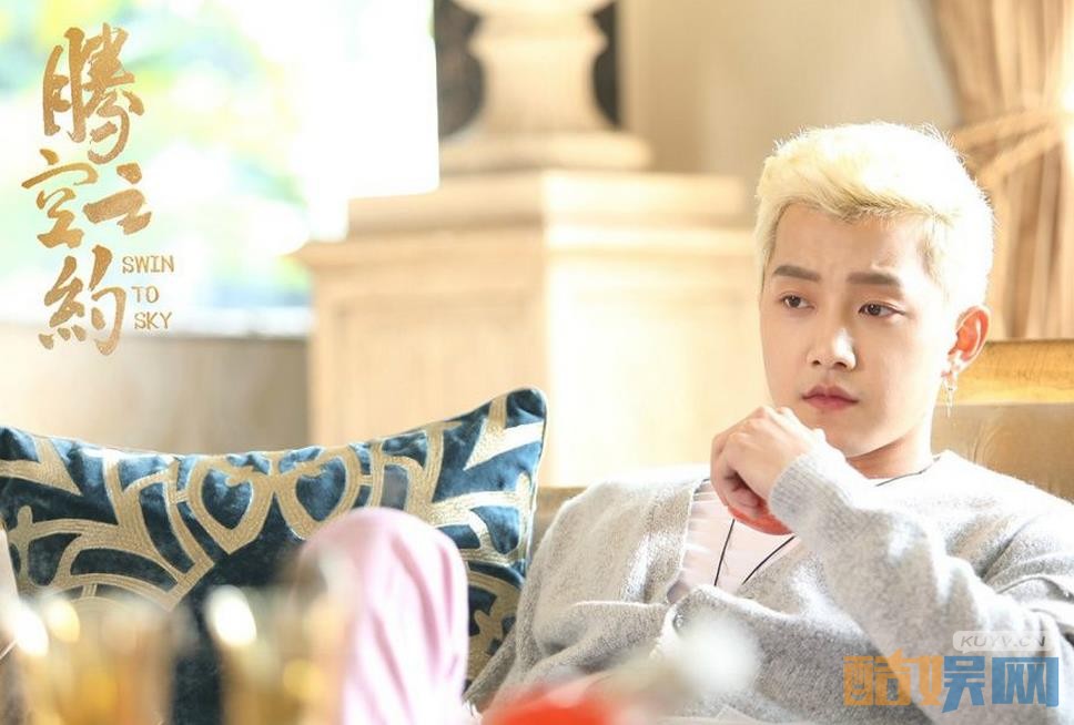 电视剧腾空之约剧情分集介绍第5集