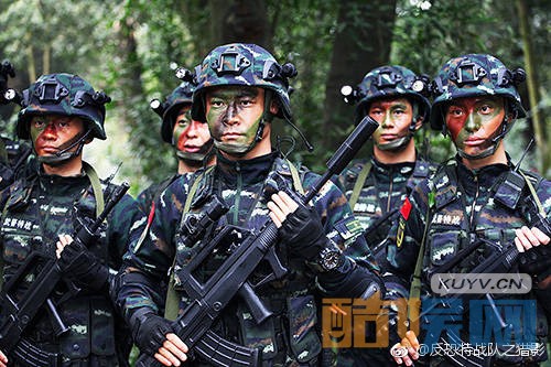 电视剧反恐特战队之猎影剧情分集介绍第10集