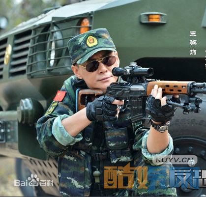 电视剧反恐特战队之猎影剧情分集介绍第4集