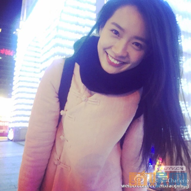 陈芋米生活照写真