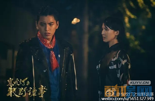 电视剧鬼吹灯之牧野诡事剧情分集介绍第13集