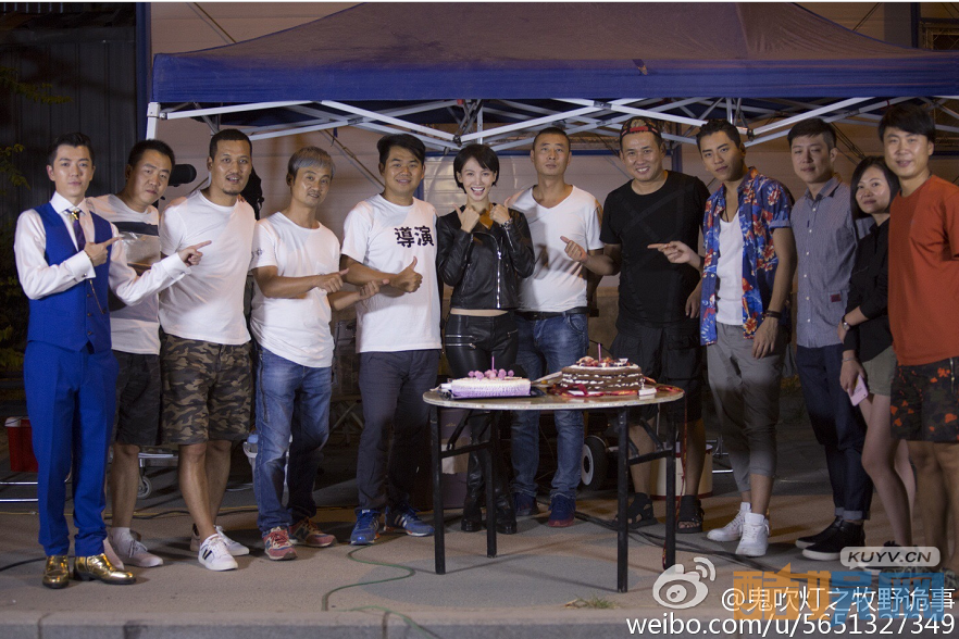 鬼吹灯之牧野诡事片场照