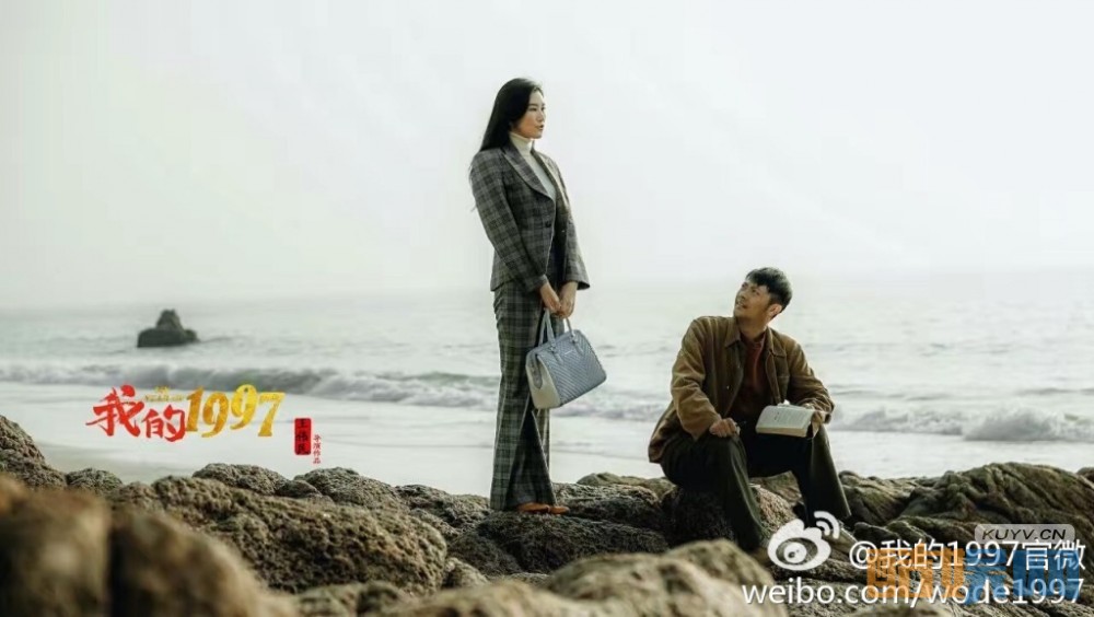 电视剧我的1997中李欣欣的身份是什么,李欣欣的身世身份背景大揭秘