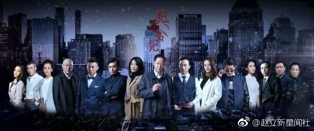 风雨送春归剧情介绍