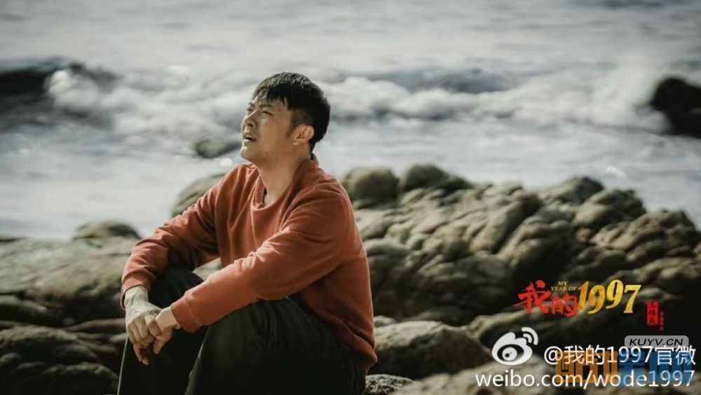 电视剧我的1997中7月4号播出的第九集里那首粤语的背景歌曲叫什么名字,浪子心声的歌词是什么,浪子心声的演唱者是谁