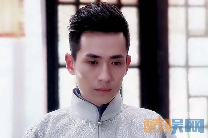 电视剧许你浮生若梦剧情分集介绍第7集
