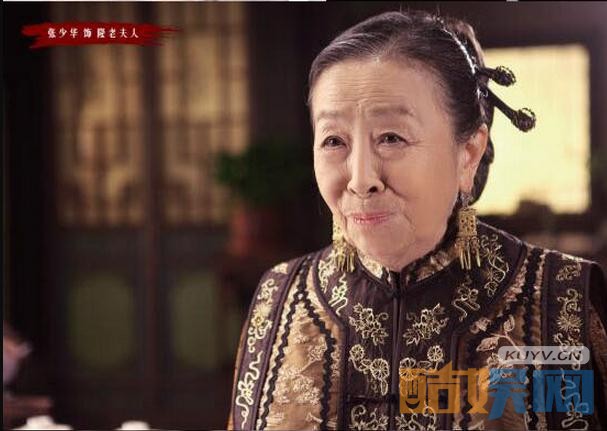 电视剧娘道剧情分集介绍第3集