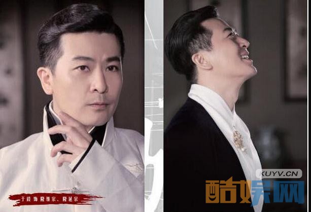 电视剧娘道剧情分集介绍第2集