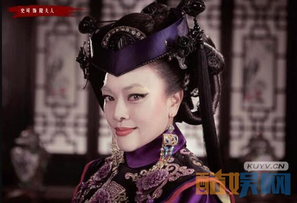 电视剧娘道剧情分集介绍第4集