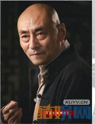 电视剧娘道剧情分集介绍第24集