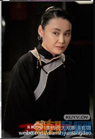 电视剧娘道剧情分集介绍第27集