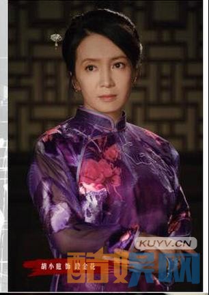 电视剧娘道剧情分集介绍第25集