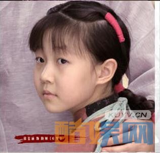 电视剧娘道剧情分集介绍第31集