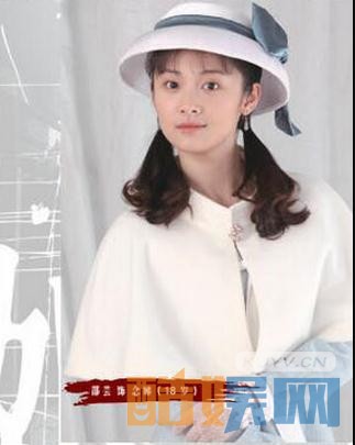 电视剧娘道剧情分集介绍第41集