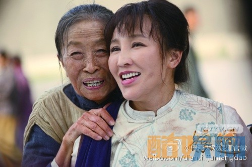 电视剧娘道剧情分集介绍第76集