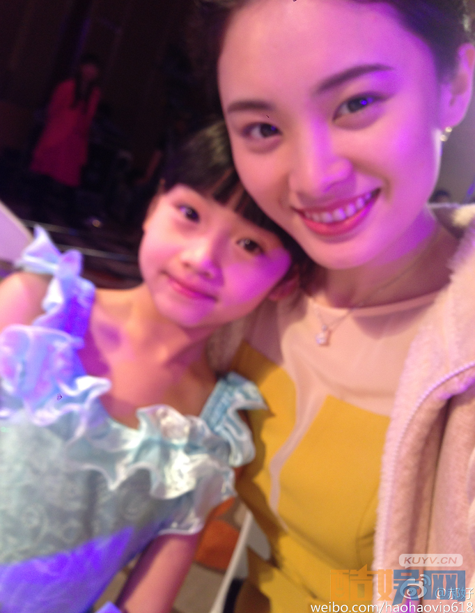 《鬼吹灯之黄皮子坟》里面丁思甜是谁扮演的？丁思甜扮演者郝好个人资料、写真、生活照欣赏